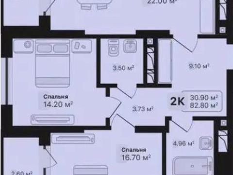 квартира по адресу Топольная ул., 4
