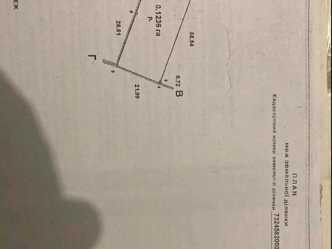 дом по адресу с. Годылов, Яремчука, 4