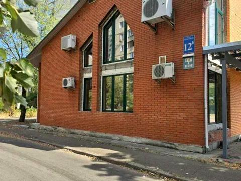 коммерческая по адресу Приозёрная ул., 12б