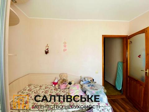 квартира по адресу Салтовское шоссе, 248а