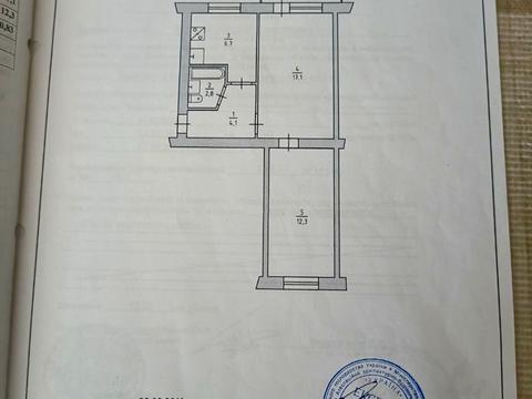 квартира по адресу Карела Чапека ул. (Юліуса Фучика), 19