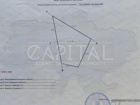 ділянка за адресою Шкільна, 6