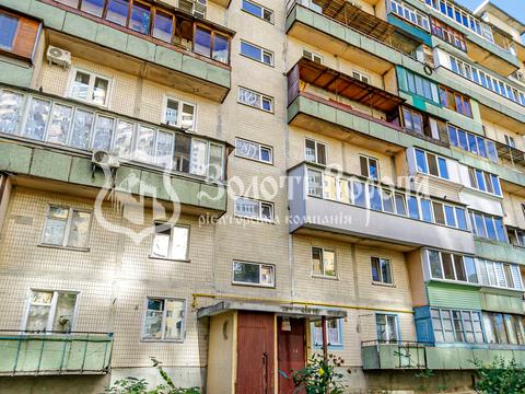 квартира по адресу Кондратюка Юрия ул., 2