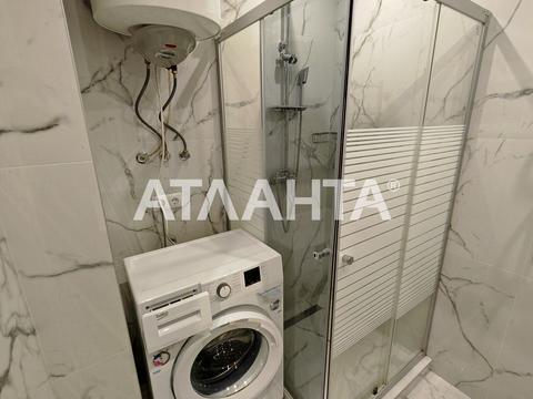 квартира по адресу Инглези ул. (25-ї Чапаєвської Дивізії), 2к1