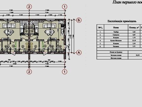 дом по адресу Лісова