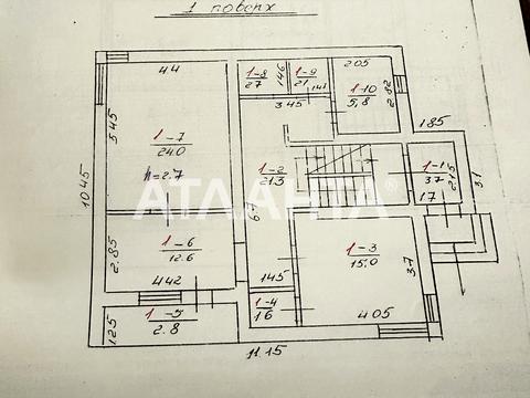будинок за адресою Стрийська