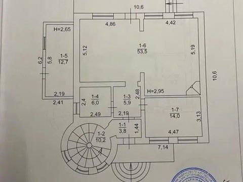 дом по адресу Чкалова ул.