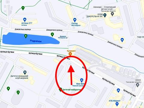 комерційна за адресою Бучми вул. (Командарма Уборевича), 20
