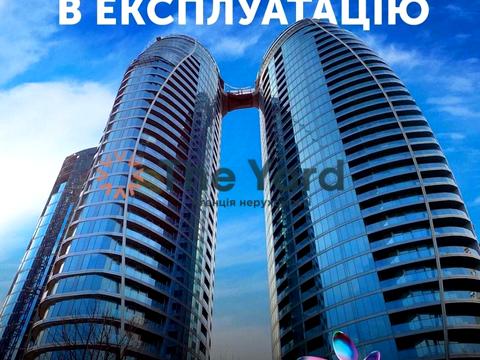 квартира по адресу Иоанна Павла II ул. (Лумумбы Патриса), 11