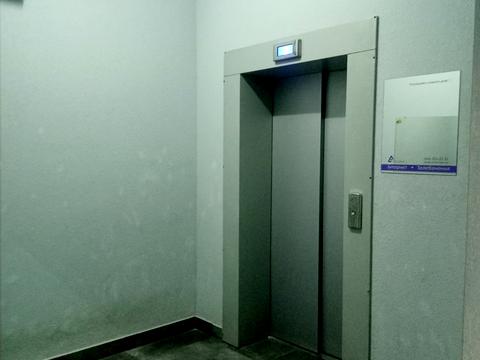 квартира по адресу Центральная ул., 21-А
