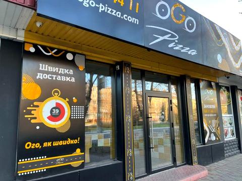 комерційна за адресою Свободи просп., 73д