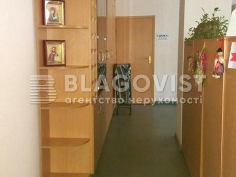 коммерческая по адресу Ушинского ул., 25-А