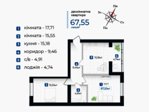 квартира за адресою Виноградна вул., 175А
