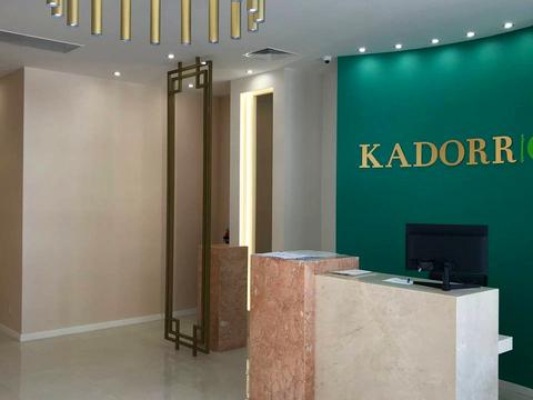 квартира по адресу Краснова ул., 3