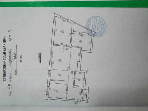 квартира по адресу Студентская ул., 18