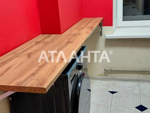 квартира по адресу Базарная ул., 40