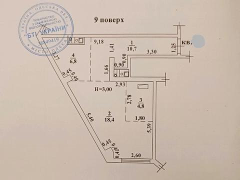 квартира за адресою Фонтанська дорога вул. (Перекопской дивизии улица), 124