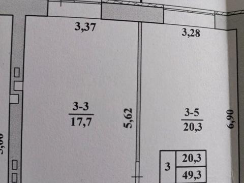 квартира по адресу Кольцевая ул., 17