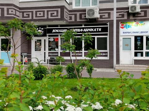 квартира по адресу Андрея Аболмасова ул. (Панельна), 7