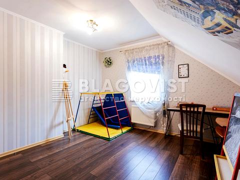 будинок за адресою Центральна