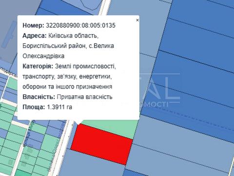ділянка за адресою 