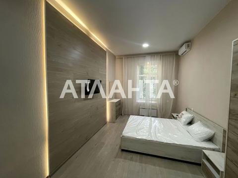 квартира за адресою Базарна вул., 38