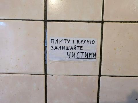 комната по адресу Лесной просп., 12-Б