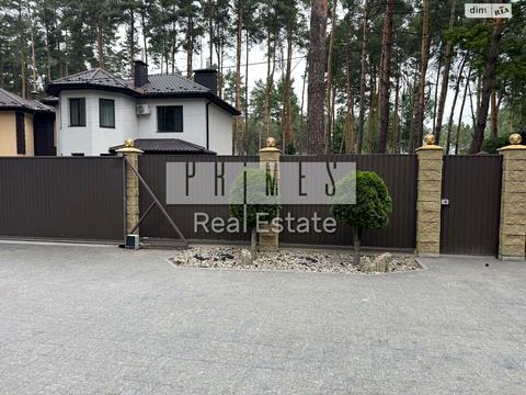 дом по адресу Абрикосова ул.