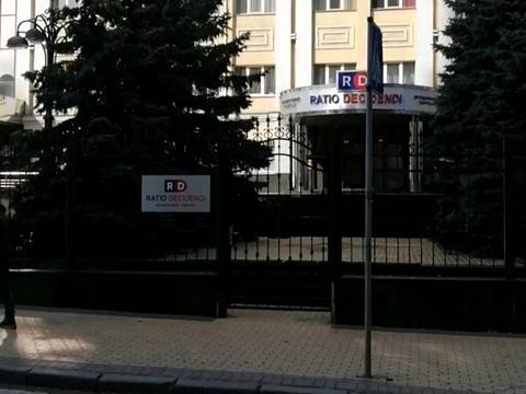 коммерческая по адресу Загоровская ул. (Багговутовская), 17-21
