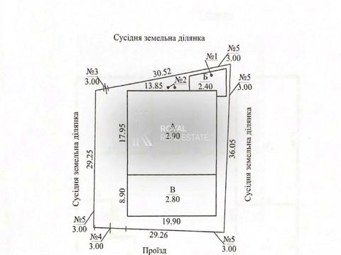 комерційна за адресою Центральна вул., 55