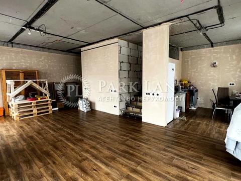 квартира за адресою Михайла Максимовича вул. (Онуфрія Трутенка), 26-Б