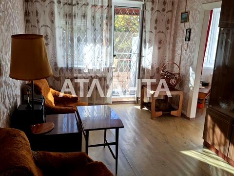 квартира по адресу Сегедская ул., 11