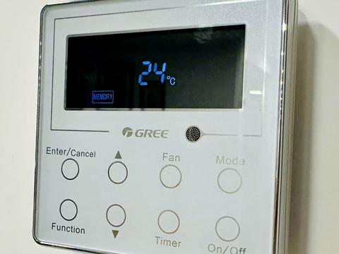 комерційна за адресою Саксаганського вул., 3