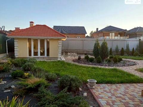 будинок за адресою вул.Трояндова