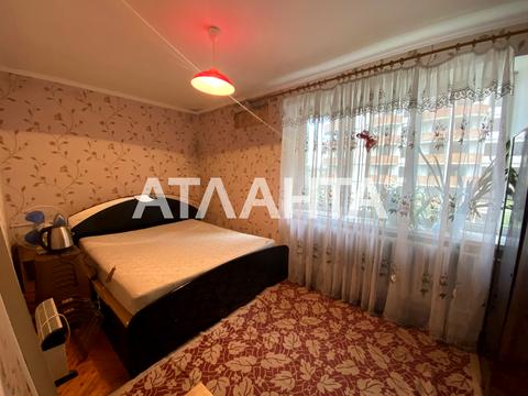 квартира за адресою Олексія Вадатурського вул. (Маршала Малиновського), 53