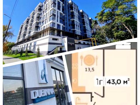 квартира за адресою Героїв Рятувальників вул. (Володі Дубініна), 6