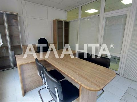 коммерческая по адресу Дмитрия Луценко ул. (Крейсера 'Аврора'), 10-А