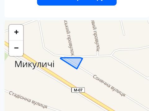 участок по адресу с. Микуличи, Сонячна