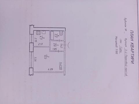 квартира за адресою 3-й Парковий пров., 6