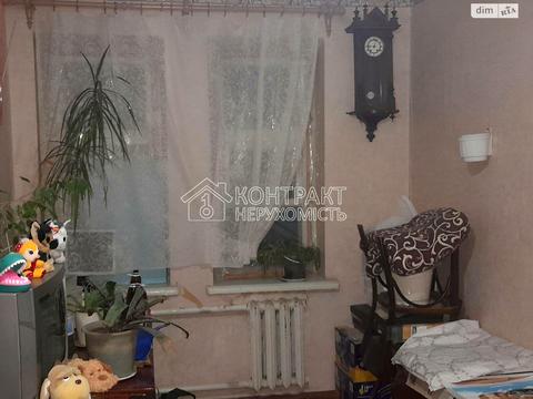 квартира по адресу 1-й Таганский пер. (1-й Таганський), 3