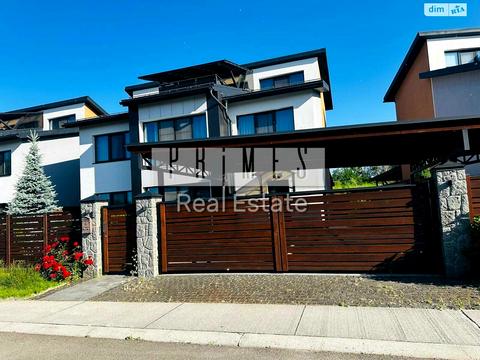 будинок за адресою Лютнева вул.