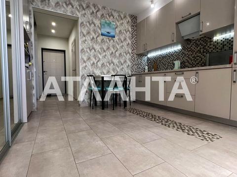 квартира за адресою Михайла Максимовича вул. (Онуфрія Трутенка), 26