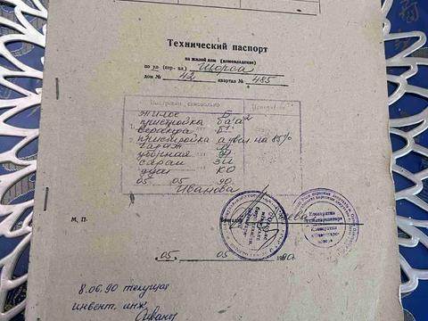будинок за адресою Одеса, Святослава Ріхтера вул. (Щорса), 42