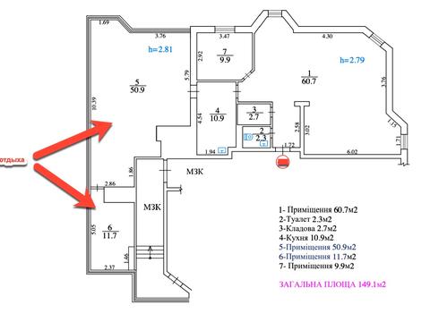 коммерческая по адресу Коперника ул., 3