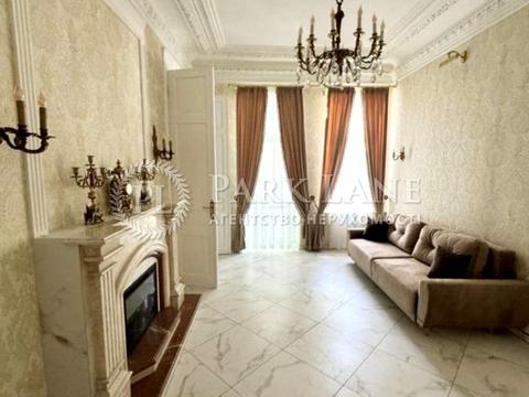 квартира за адресою Тараса Шевченка бульв., 48-А
