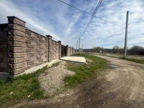 участок по адресу Юності, 44