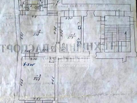 квартира по адресу Винниченко ул. (Советская), 10