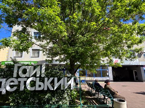 комерційна за адресою Івана Пулюя вул., 5