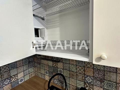 квартира за адресою Машинобудівників вул., 16