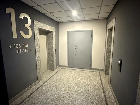 квартира по адресу Варненская ул., 27а/2